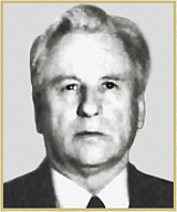 Арютин Василий Петрович